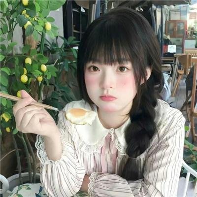 糊涂福星